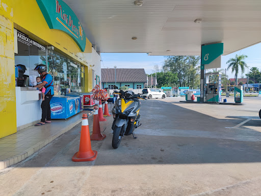 PETRONAS - Rantau Abang, Dungun PETRONAS - Rantau Abang, Dungun