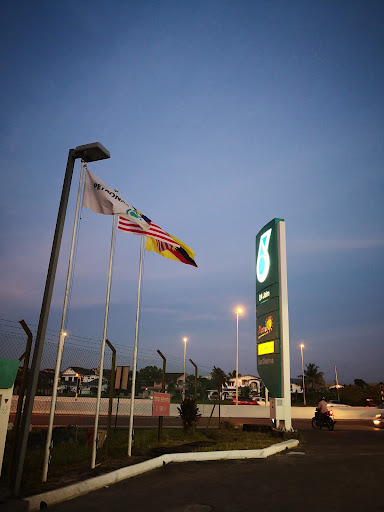Stesen Minyak PETRONAS Petra Jaya