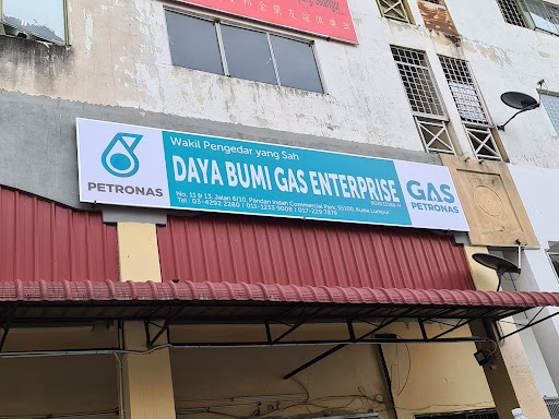 SYARIKAT PEMBEKAL GAS PETRONAS