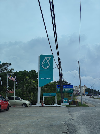 Petronas Ajil