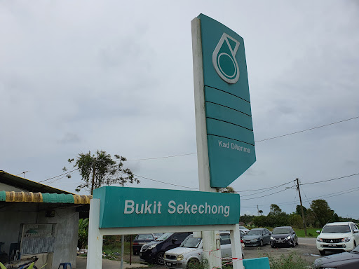Petronas Bukit Sekechong Petronas Bukit Sekechong