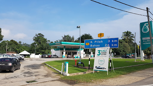 Petronas Senaling Petronas Senaling