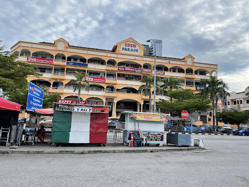 PETRONAS Batu Feringgi PETRONAS Batu Feringgi