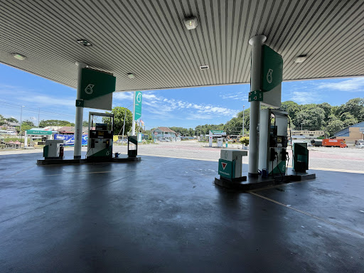 Petronas Bukit Tengah Petronas Bukit Tengah