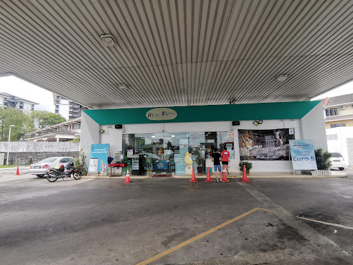 PETRONAS (Green Height Service Station) PETRONAS (Green Height Service Station)