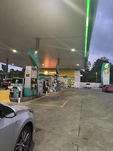 PETRONAS KOTA SAMARAHAN PETRONAS KOTA SAMARAHAN