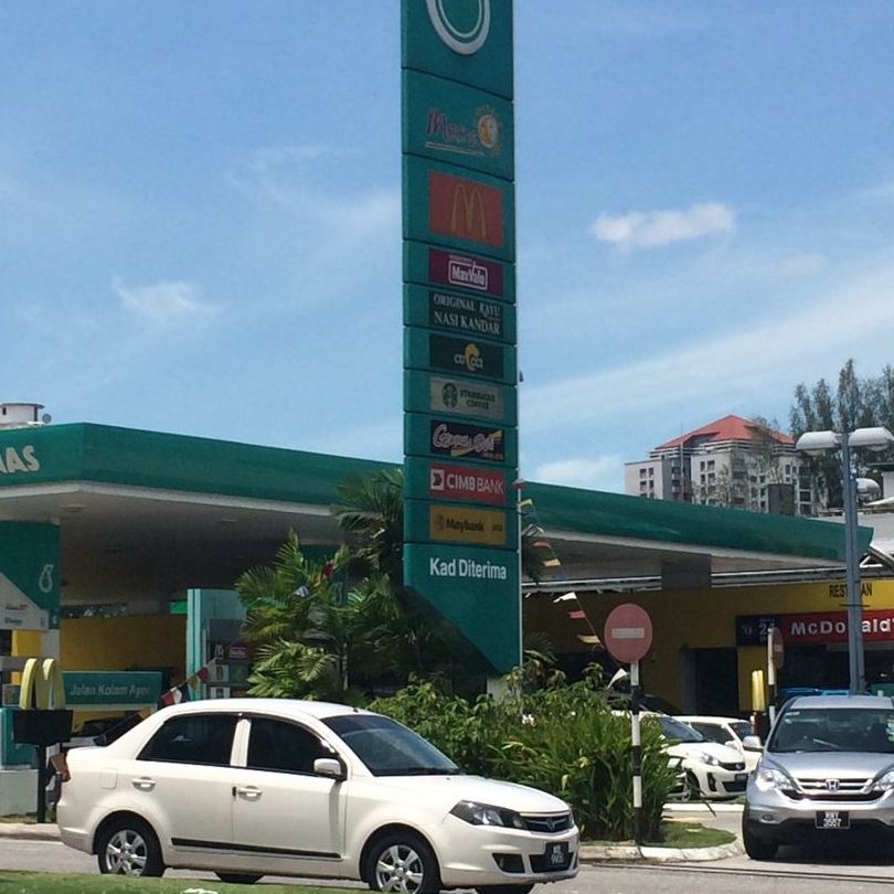 Petronas di Tampin Terbaik 1 petronas di tampin terbaik