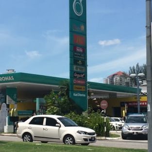 Petronas Terbaik di Kampung Ayer Molek 1 petronas terbaik di kampung ayer molek