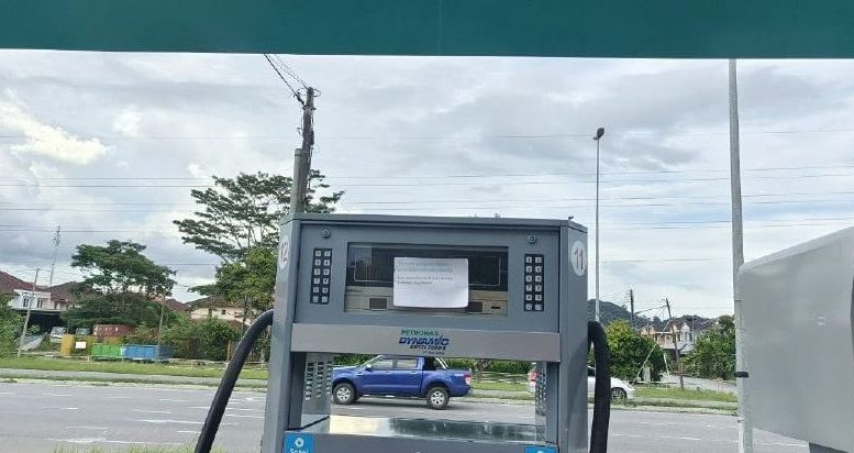 stesen petronas terbaik di kuching